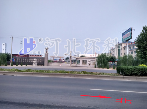 除塵器高爐除塵器,布袋除塵器廠家